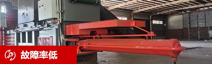 故障率低，易于維修，經久耐用